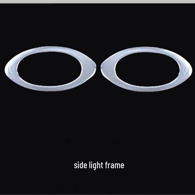 

Совместимый комплект накладок на противотуманные фары, фары и задние фонари для специальной модификации