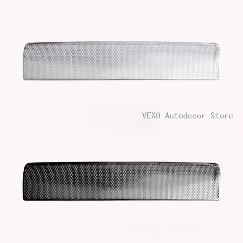 For Xpeng P7 P7+ Engine Compartment Intake Stainless Steel Cover Exhaust Vents Dustproof Protector Cover Hook Inlet Mesh Sticker