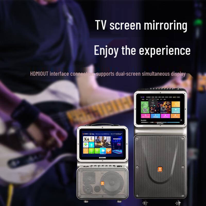 Bedde BD-H1570 Outdoor Karaoke Speaker with Display