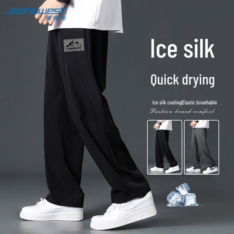 

Jeanswest Men s Ice Silk Quick-Dry Straight-Leg Casual Pants 3XL