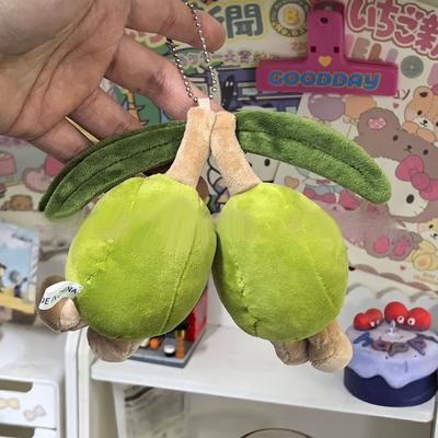 Bean Eye Green Olive Plush Pendant Women Cute Simulation Plush Doll Pendants Key Soft Plushies Backpack Keychain