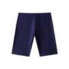 Anta Swimming Shorts Men's Royal Blue 1823531453-1