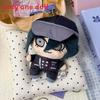 Danganronpa Plush Keychain With Soft Cotton Filling For Collectors And Fans