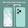 Honor Power Liquid Full-Cover Soft Case: Solid Color, Anti-Drop, New Model