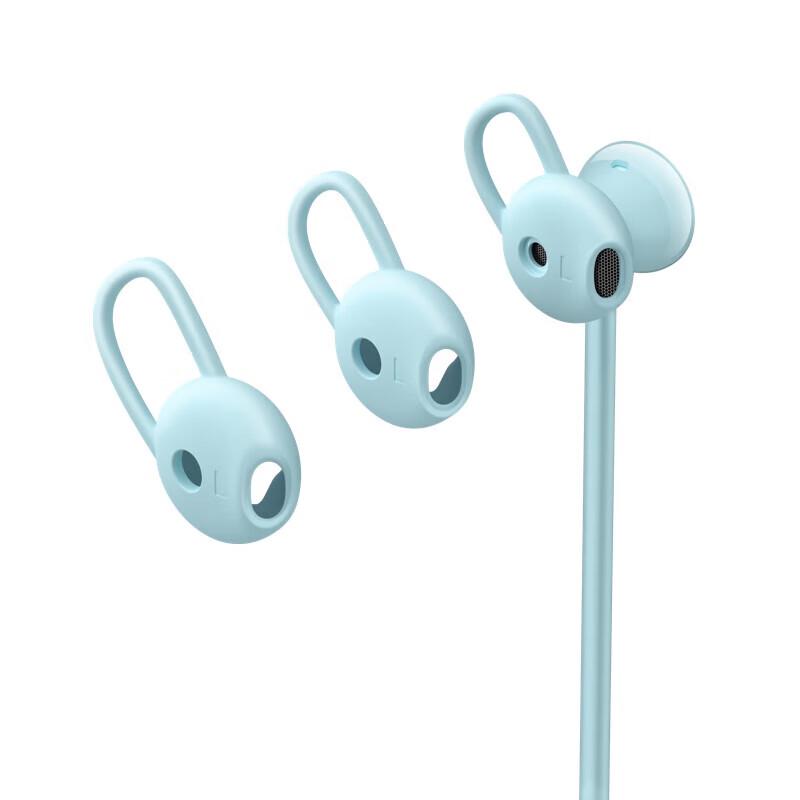 Huawei FreeLace Wireless Earphones Vitality Edition