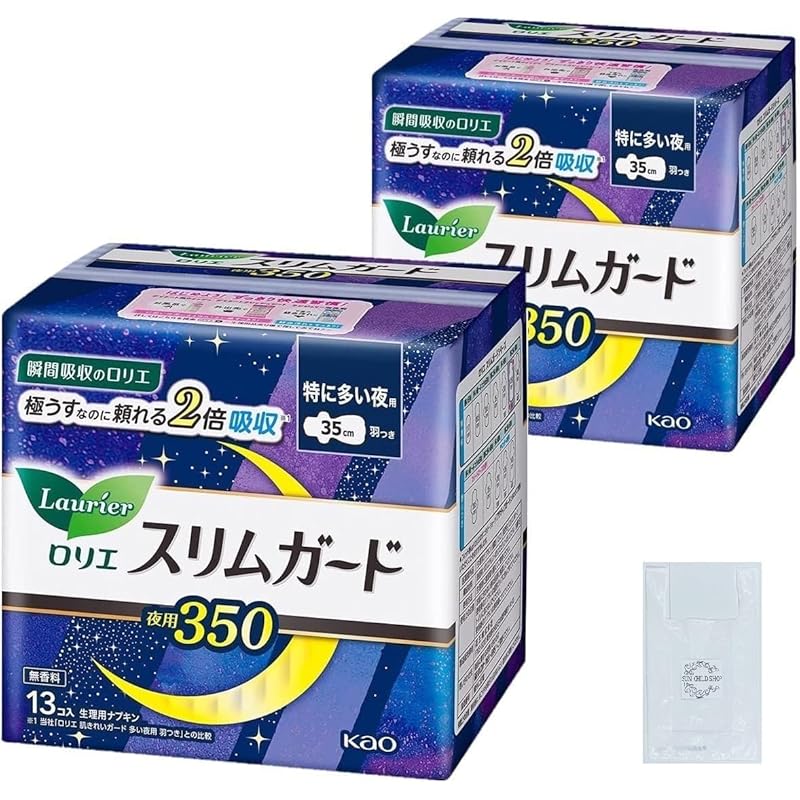 

[Includes 1 original plastic bag] (Bulk purchase) Kao Laurier slim guard with wings Especially for night use 35 cm 350 13 pieces ×2 pieces (26 total)