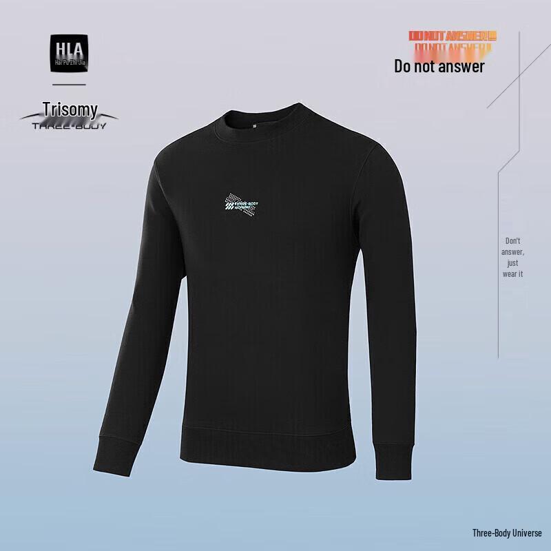 

HLA Men s Do Not Reply Three-Body Problem Slogan Long Sleeve Sweatshirt XL