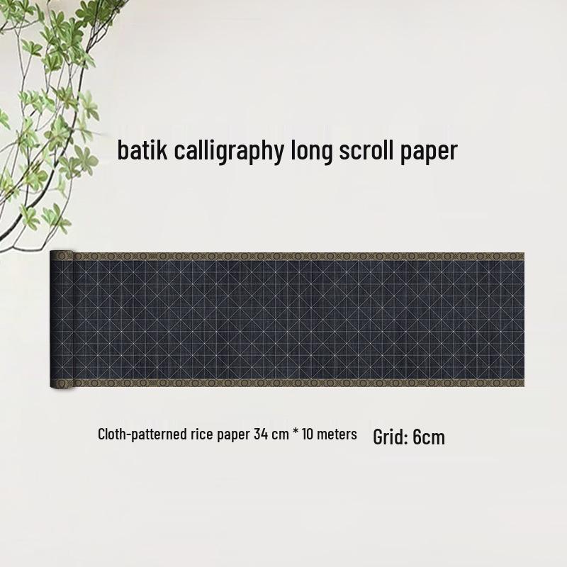 Batik Zen-Style Thickened Long Scroll Semi-Sized Xuan Paper for Calligraphy Practice and Examination