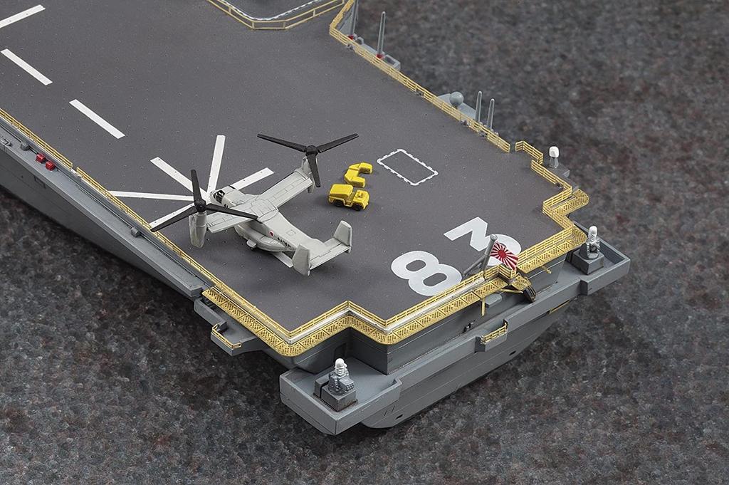 Hasegawa 1/700 Scale Detail-Up Etched Parts for the Japan Maritime Self-Defense Force Destroyer Izumo, Plastic Model Kit Parts QG53