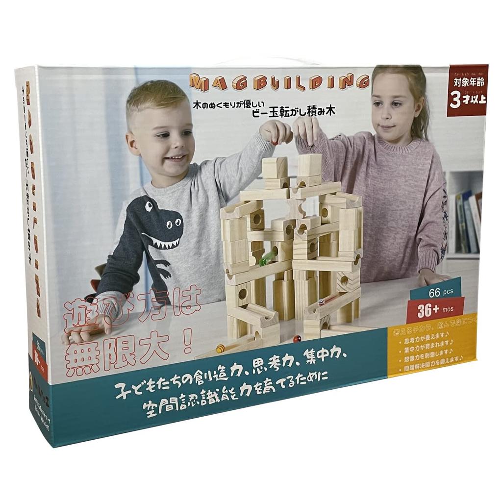 Educational Building with and 3D Wooden Baby Preschool Entry Birthday Christmas Slope Elementary School Fingertip Math Exam Montessori Educational Toy