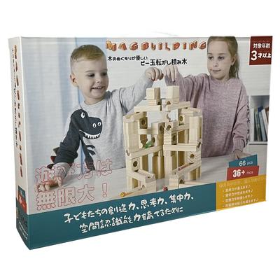 Educational Wooden Building Blocks with Marble Runs and Perfect for Baby Ages and Elementary School A Great Gift for Developing Fine Motor Learning