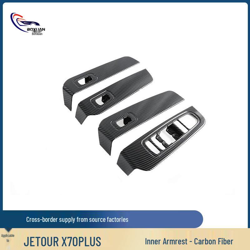 

Jetour X70 PLUS Armrest Sticker for 25 Models - Car Trim Panel