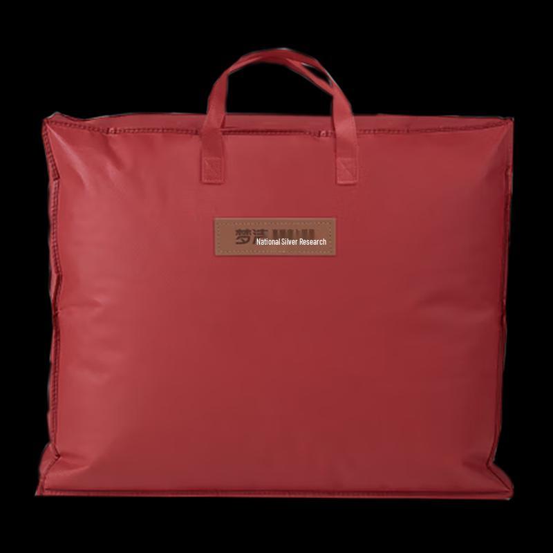 MENGJIE Class A Antibacterial Cloud-Feel Four-Season Quilt