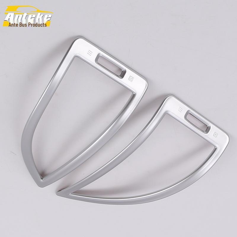 Fits 17 Patrol Models: Front Air Outlet Bright Ring & Center Console A/C Vent Decorative Frame