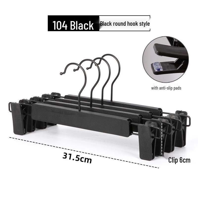 Traceless Plastic Pants and Skirt Hanger with Clips for Clothing Stores