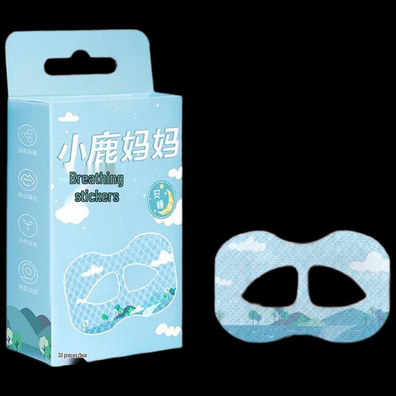 FAWNMUM Mouth Taping Sleep Strips