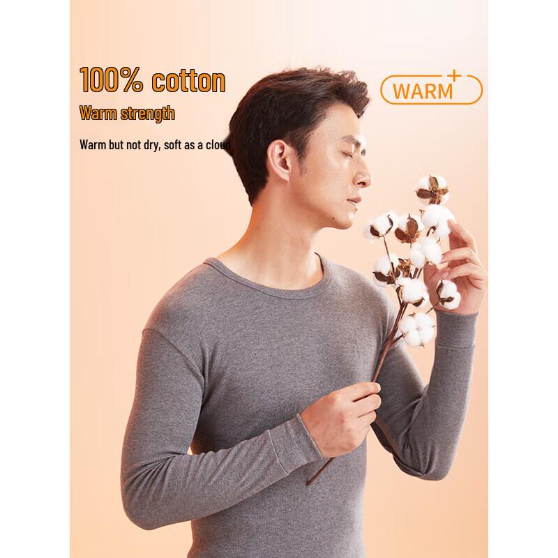 Hengyuanxiang Men's 10A Antibacterial Pure Cotton Underwear Set