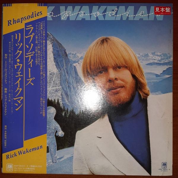 

LP Record RICK WAKEMAN Rhapsodies AMP90034PROMO AM 1979 Japan Obi Rock Used