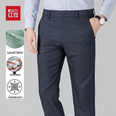 Men's Anti-Wrinkle Business Casual Straight-Leg Pants