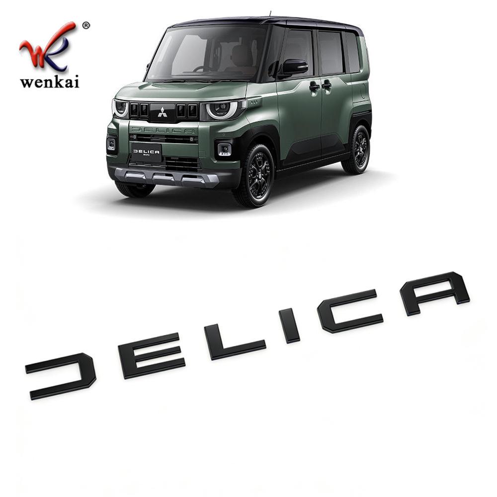 Mitsubishi DELICA MINI Front- & Heck-Logo-Aufkleber für 25 Modelle
