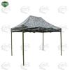 Outdoor Retractable Canopy Tent
