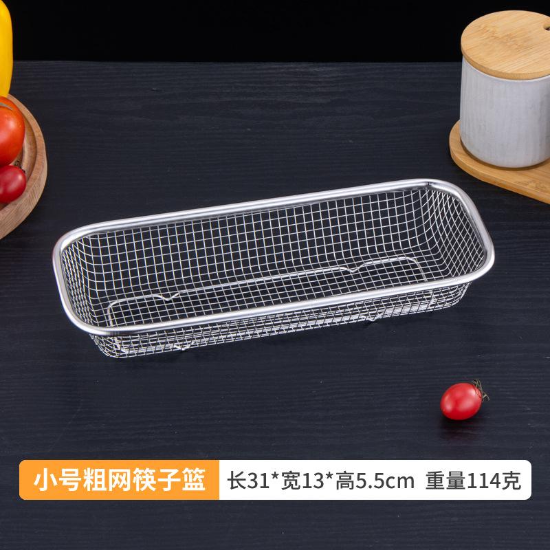 

Стойка для хранения палочек из нержавеющей стали, держатель для столовых приборов, нож, вилка, ложка, органайзер для столовых приборов, контейнер для кухонных принадлежностей