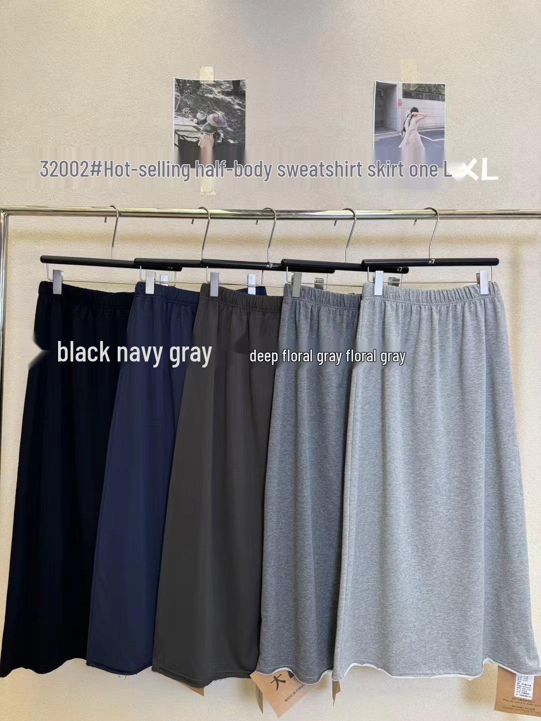 

Da 7 Women s Spring High Waist Korean Loose Plus Size Casual Sweatshirt & Long Skirt Set XL