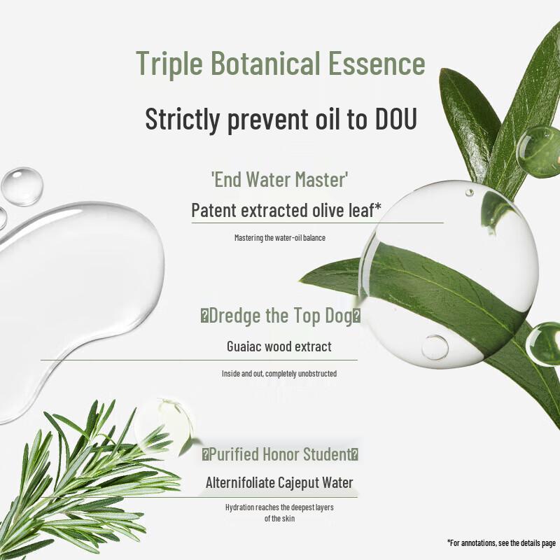 Kangaroo Mommy Youth Soothing & Hydrating Face Cream