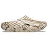 Palace x Mellow Slide Os Baskets Unisexe Marron Multi 209383-2Y3