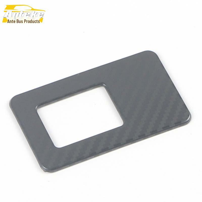 2020 Haval Big Dog Trunk Button Adjustment Switch Sticker