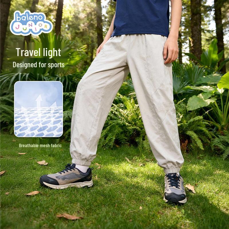 

Baleno Boy s Summer Casual Long Pants 130
