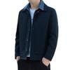 25 Style Two-Piece Men's White Duck Down Casual Outdoor Anti-Wrinkle Winter Jacket