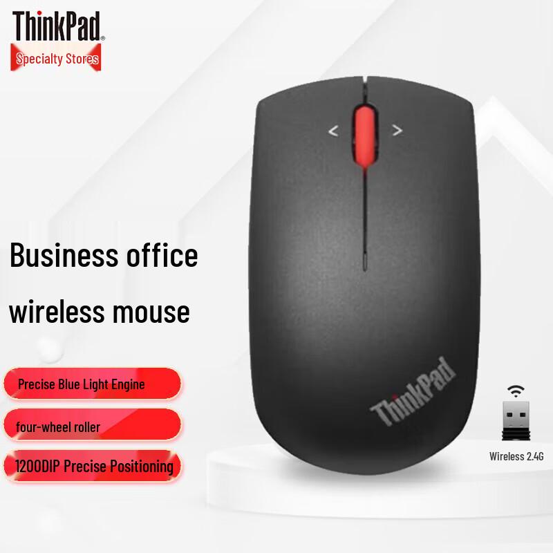 

Lenovo ThinkPad Wireless Blu-ray Mouse