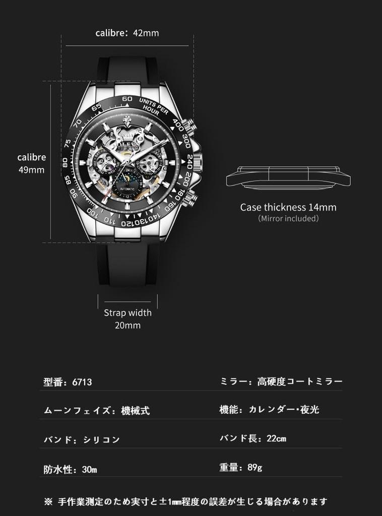 OLEVS Automatic Skeleton Watch with Date Luminous Fashion Business Black Men's Display, Waterproof, Diamonds, Watch,