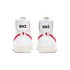Nike Blazer Mid 77 GS Double Zig Zag-Stitched Swoosh Kids Sneakers White Sail Summit-White DJ2008-161