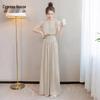 Women's Sleeveless Top & Wide-Leg Pants Set
