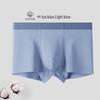 3-Pack Men's Seamless Boxer Briefs - Plain Color Cotton with Mulberry Silk Antibacterial Crotch