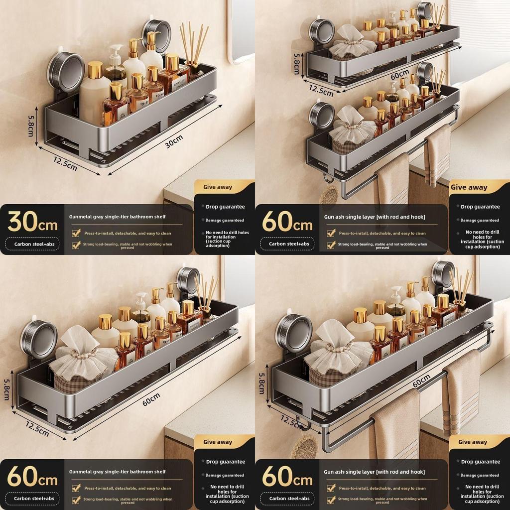 Modern Minimalist Abs Sucker Wall Shelf With Hooks For Bathroom And Toilet Storage