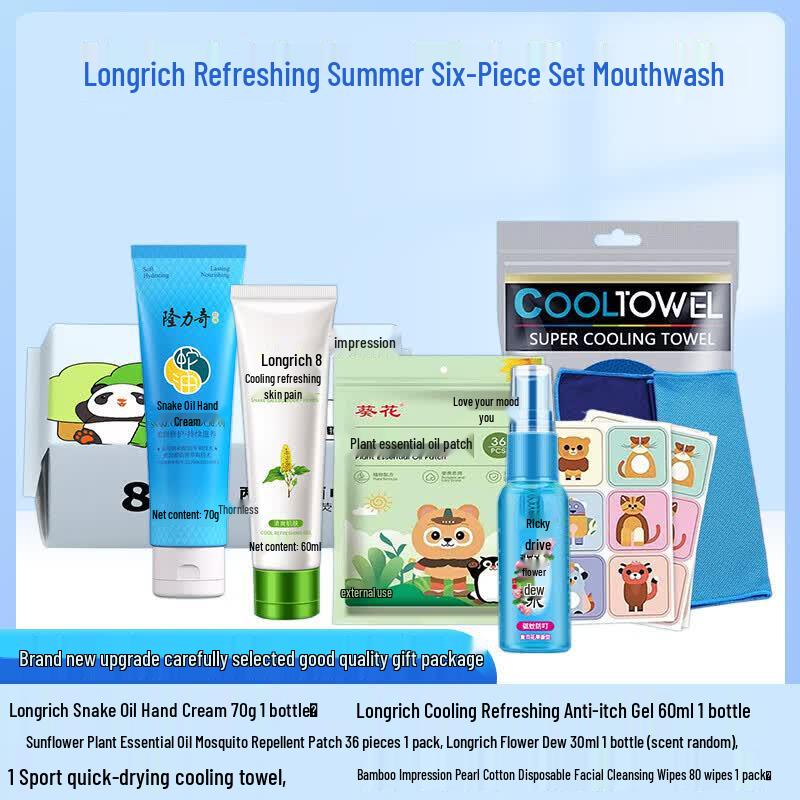 Longliqi Refreshing Summer 7-Piece Set