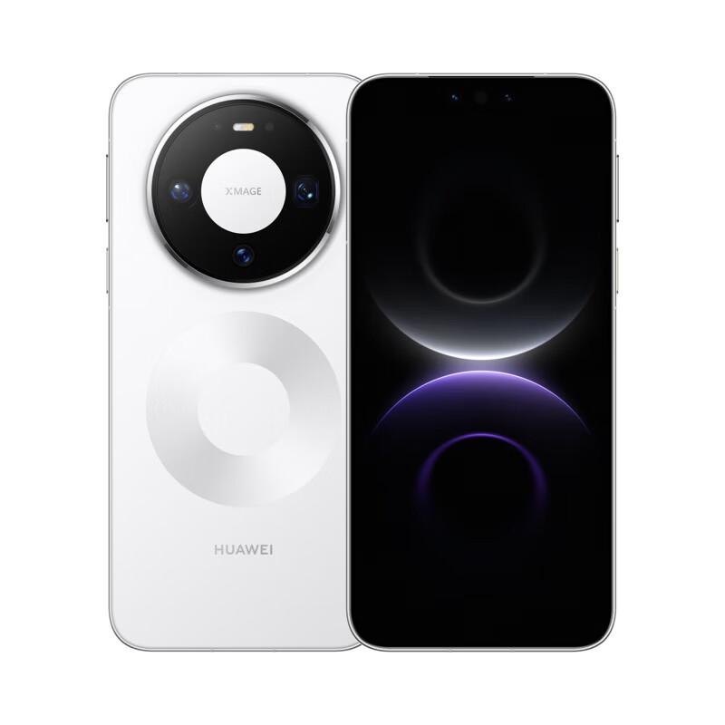 

Huawei Mate 80 Pro AI Flat-Screen Smartphone (CN version)