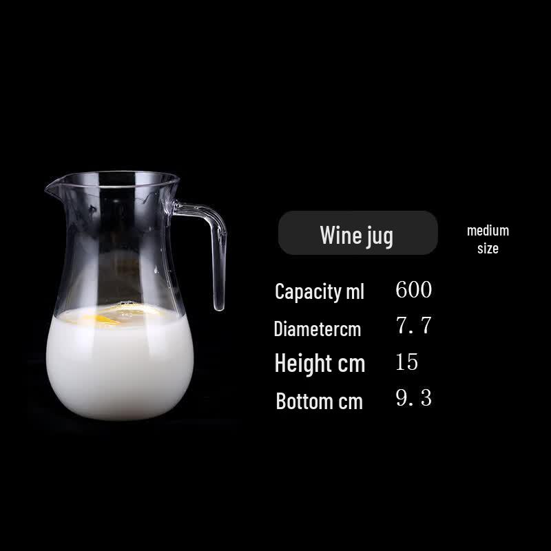 QianXing Acrylic Beverage Pitcher Set