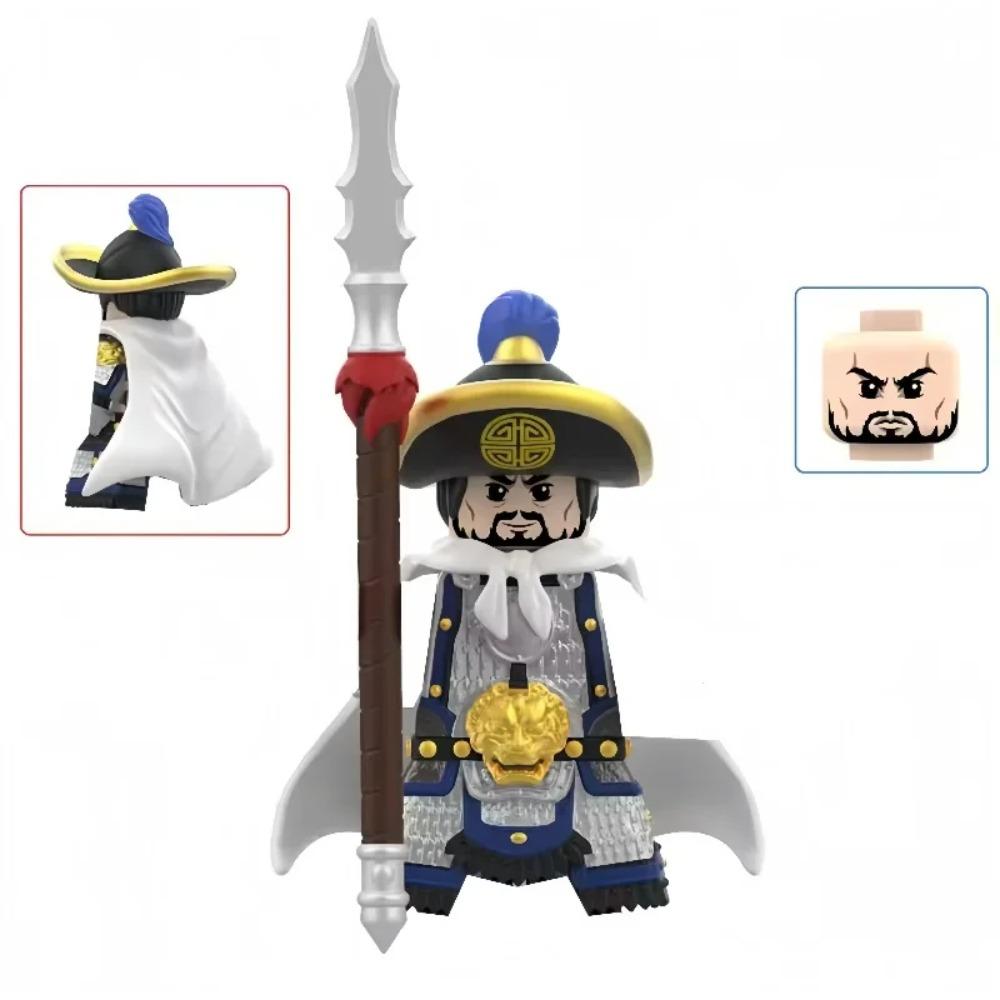 1pcs Ancient Chinese Hero Yue Fei General Military Armor Soldier Action Figures Building Block Sword Helmet DIY Brick Toy Gift