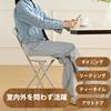 VECELO Folding Pipe Fully Assembled Assembly Seat Height Weight Capacity PU White Chair, Chair, Foldable, Slim, Lightweight, Portable, (No Required),