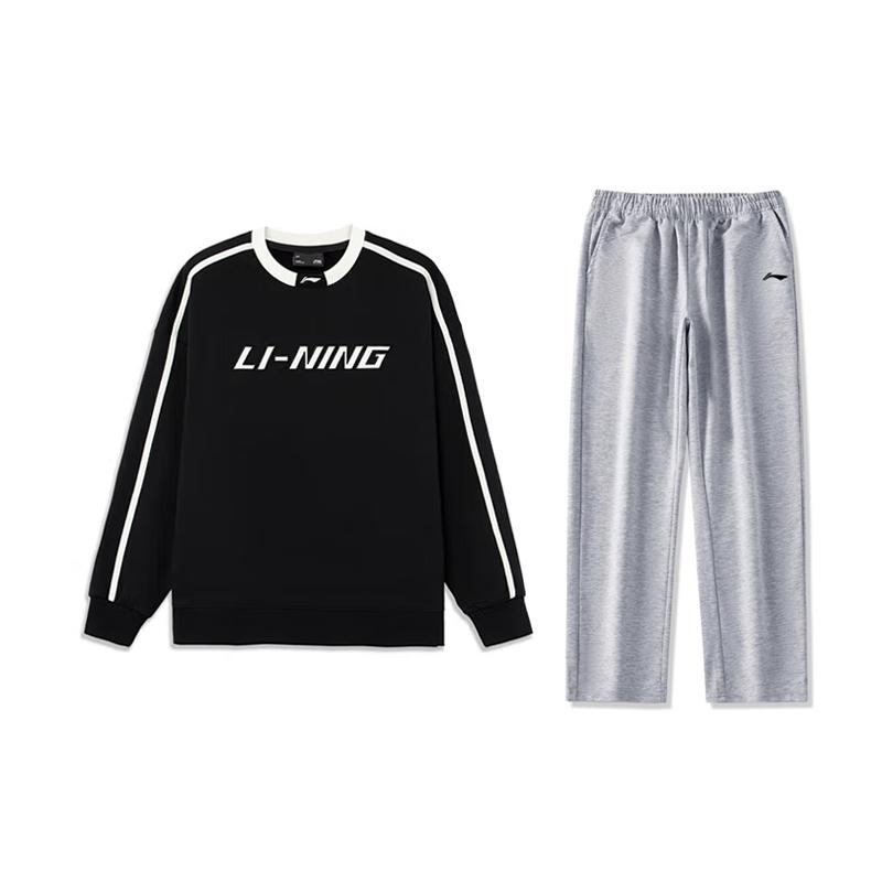 Li Ning Casual Sportswear Unisex Black+Light Heather Gray AWDU941-1+AKLU881-2