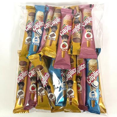 Glico Caprico Mini Opakowanie Asortymentowe Łącznie 20 buteleczek czekoladowych 6 truskawkowych 6 mlecznych 176g Użytek komercyjny pakowane pojedynczo Asortyment (8 smaków,