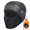 Winter Warm Riding Mask Motorcycle Bike Cap Polar Fleece Windproof Cap Ski Face Protection Headgear Thermal Cycling Hat Mask