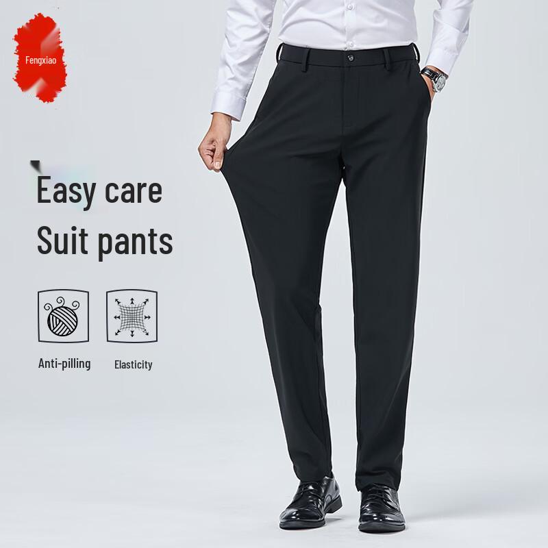 

Men s High-Elastic Business Suit Pants 34