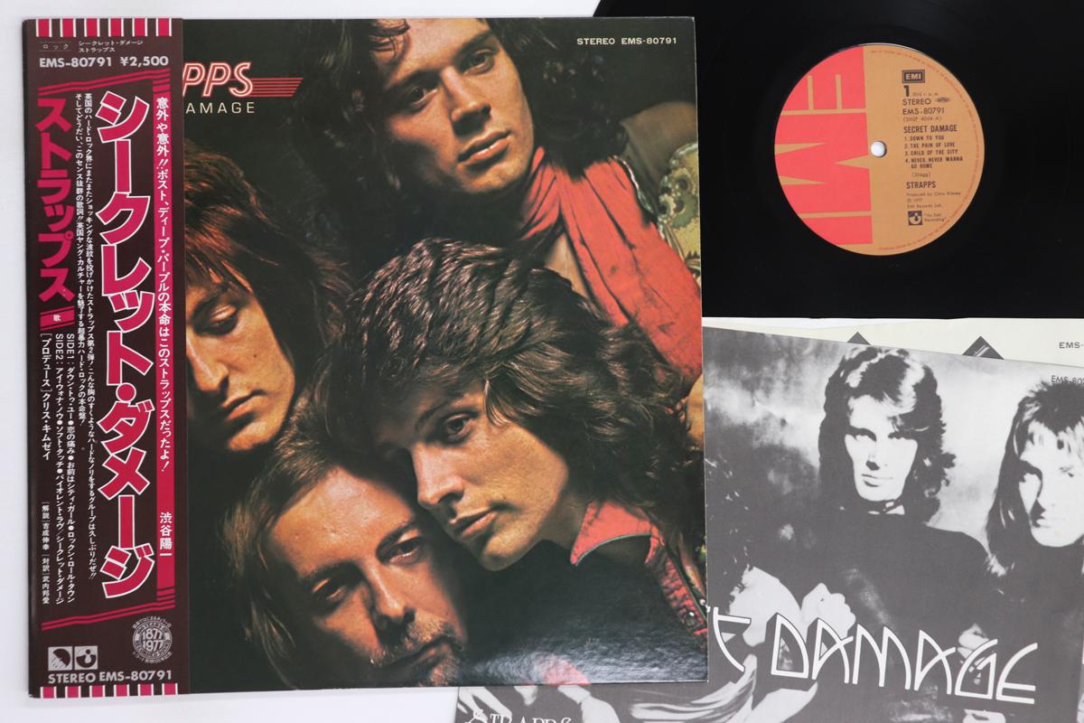 

LP Record STRAPPS - Secret Damage EMS80791 EMI 1977 Japan Obi Rock Used