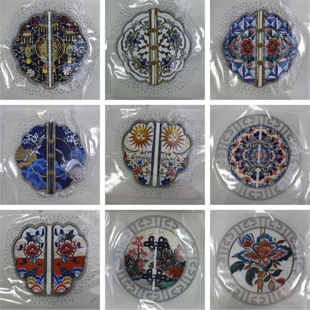 New Chinese Embroidery Patch: Hanfu Yunjian Guochao Double Patch for DIY Sewing