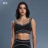 Naked Skin-friendly Running Fitness Yoga Bra Women's High-strength Shockproof Breast Sports Underwear Women
